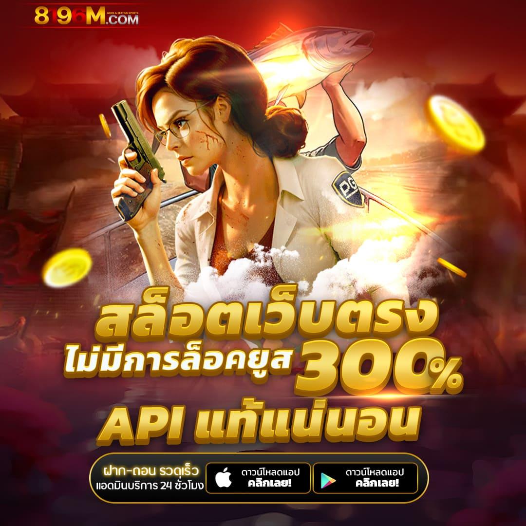 g2ggalaxy เว็บตรง สล็อต ฝากถอนออโต้ ไม่ผ่านเอเย่นต์ 2026