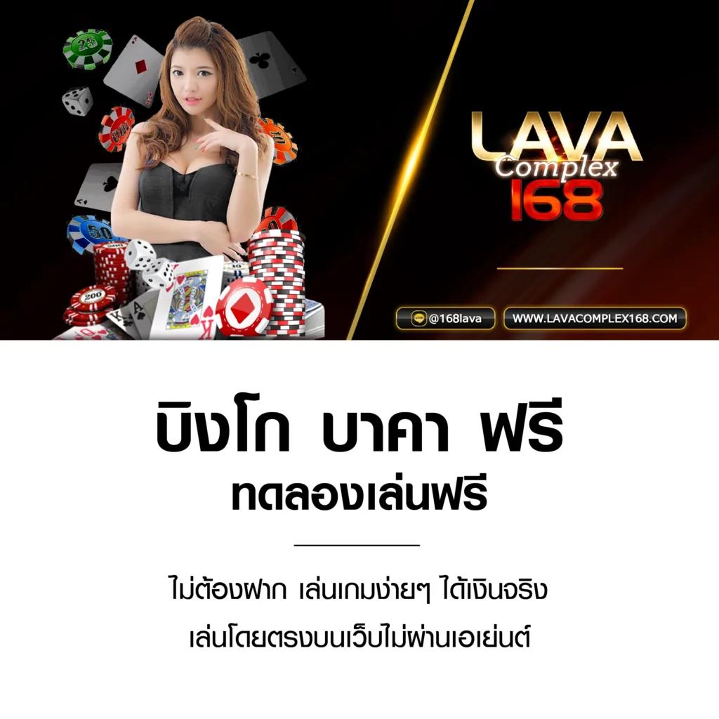 g2grich888 เว็บตรง สล็อต ฝากถอนออโต้ ไม่ผ่านเอเย่นต์ 2026