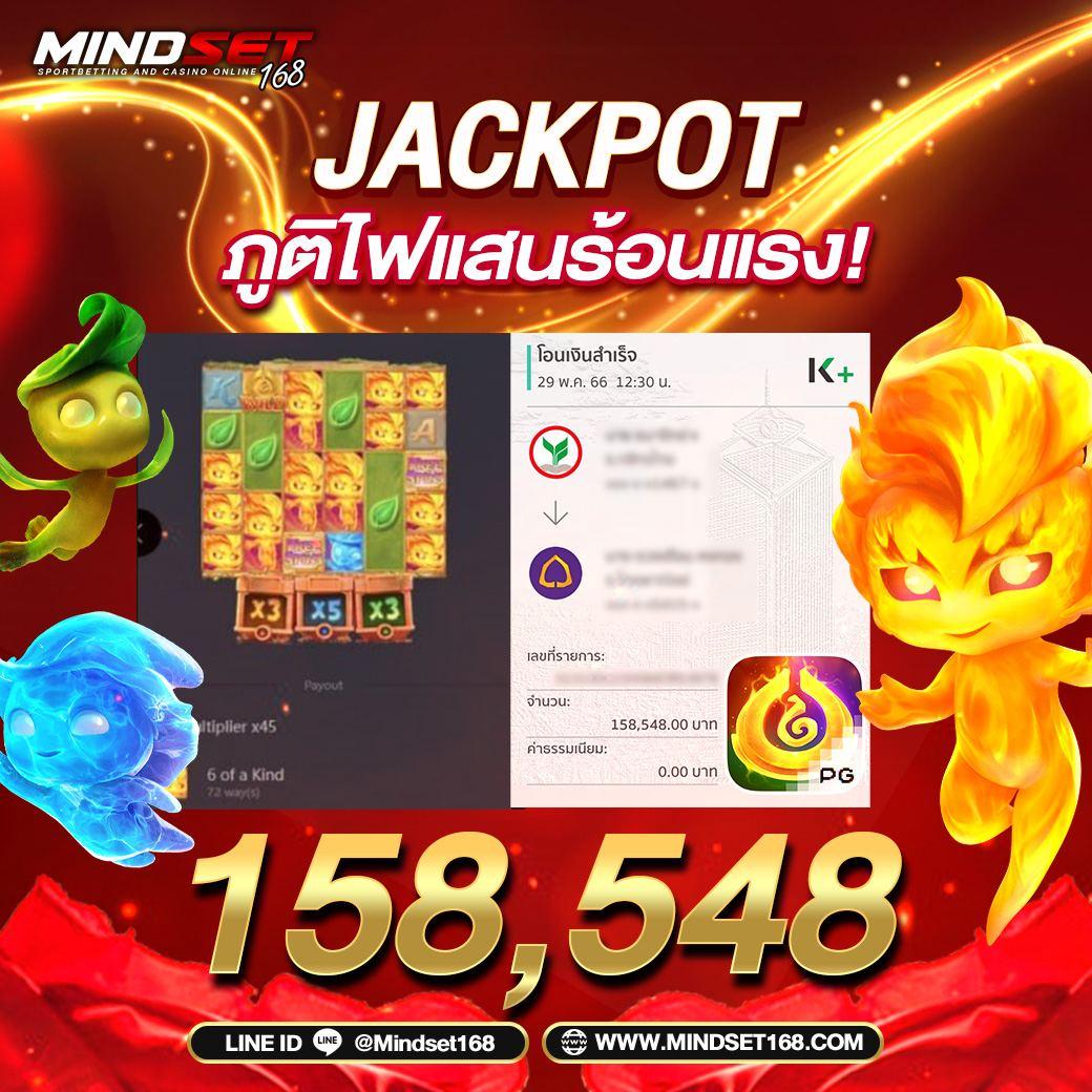 g2gslotbet เว็บตรง สล็อต ฝากถอนออโต้ ไม่ผ่านเอเย่นต์ 2026