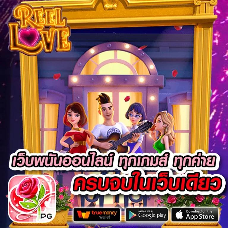 g2gworld168 เว็บตรง สล็อต ฝากถอนออโต้ ไม่ผ่านเอเย่นต์ 2026