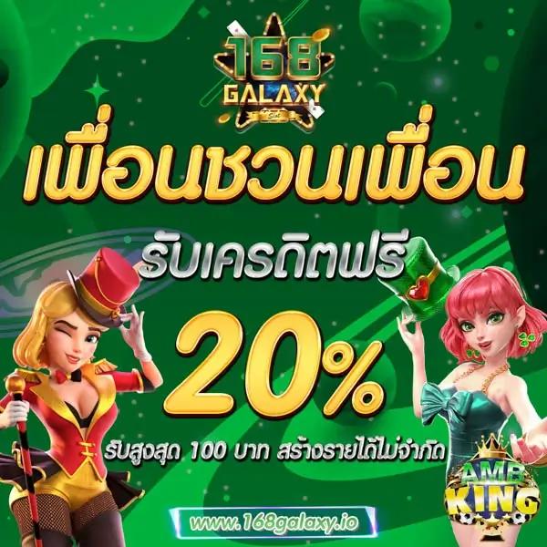 g2gเว็บตรง ทางเข้าเว็บตรงสล็อต ฝากถอนออโต้ ไม่ผ่านเอเย่นต์ 2026