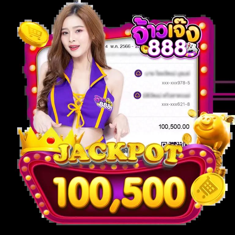 gameinter88 เว็บตรง สล็อต ฝากถอนออโต้ ไม่ผ่านเอเย่นต์ 2026
