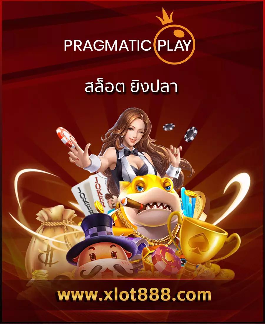 gclub ฝากถอนออโต้ เว็บตรง สล็อต แตกง่าย ฝากถอนออโต้ไม่ผ่านเอเย่นต์ 2026