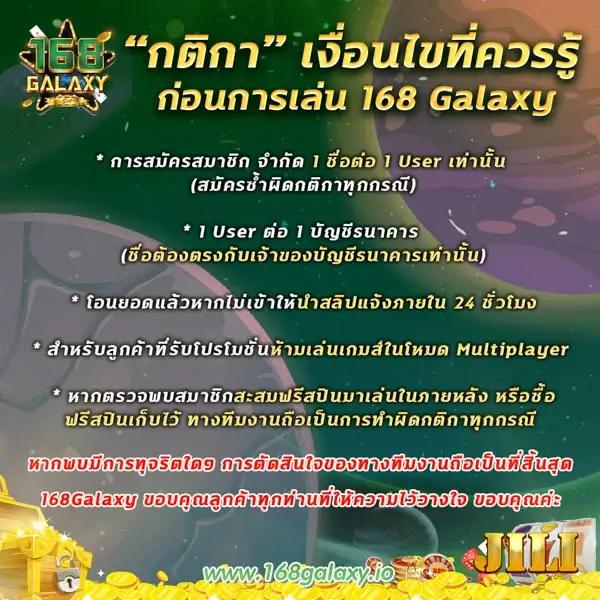 gcwin99 เว็บตรง สล็อต ฝากถอนออโต้ ไม่ผ่านเอเย่นต์ 2026
