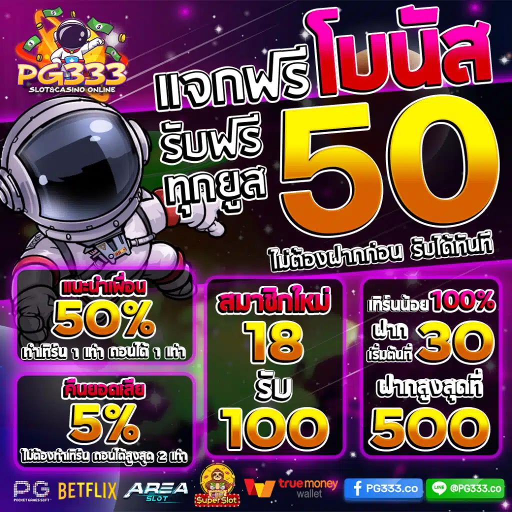gem168 สล็อต เว็บตรง ฝากถอนออโต้ ไม่ผ่านเอเย่นต์ 2026