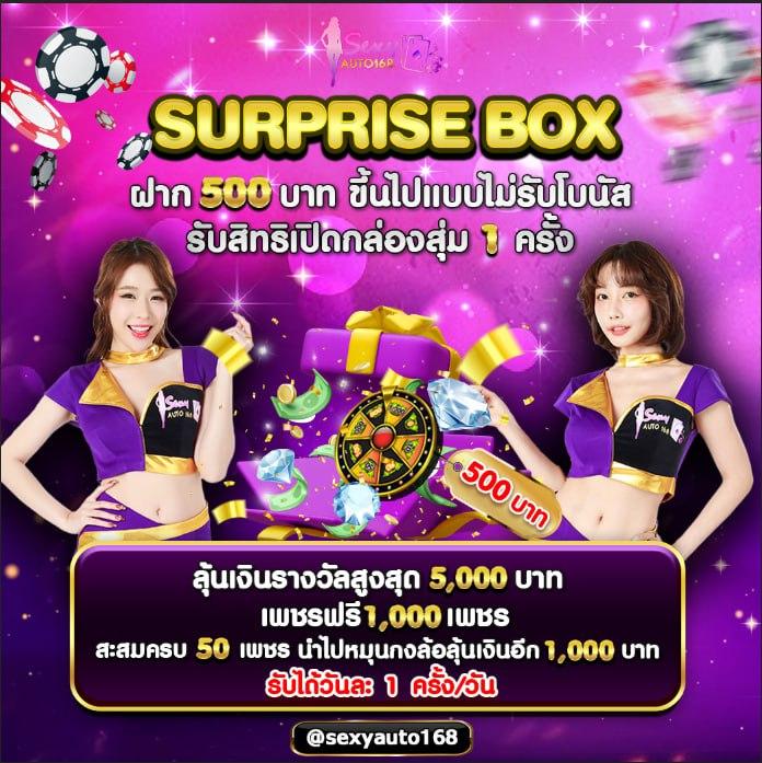 get77 เว็บตรง สล็อต ฝากถอนออโต้ ไม่ผ่านเอเย่นต์ 2026