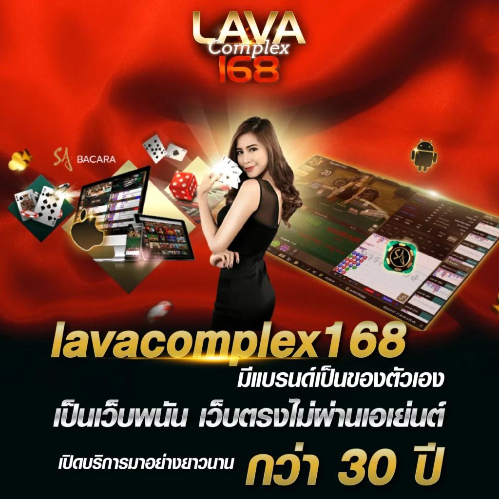 giga888 เว็บตรง สล็อต ฝากถอนออโต้ ไม่ผ่านเอเย่นต์ 2026