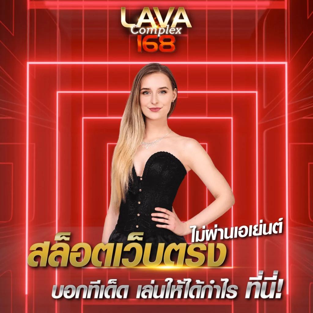 gkbet888 เว็บตรง สล็อต ฝากถอนออโต้ ไม่ผ่านเอเย่นต์ 2026