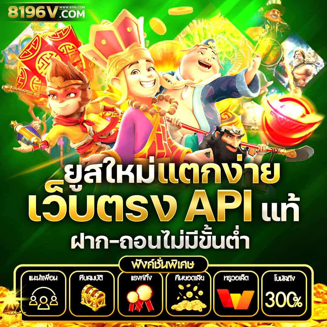 glo เว็บตรง สล็อต ฝากถอนออโต้ ไม่ผ่านเอเย่นต์ ฝากถอน 24 ชม. 2026
