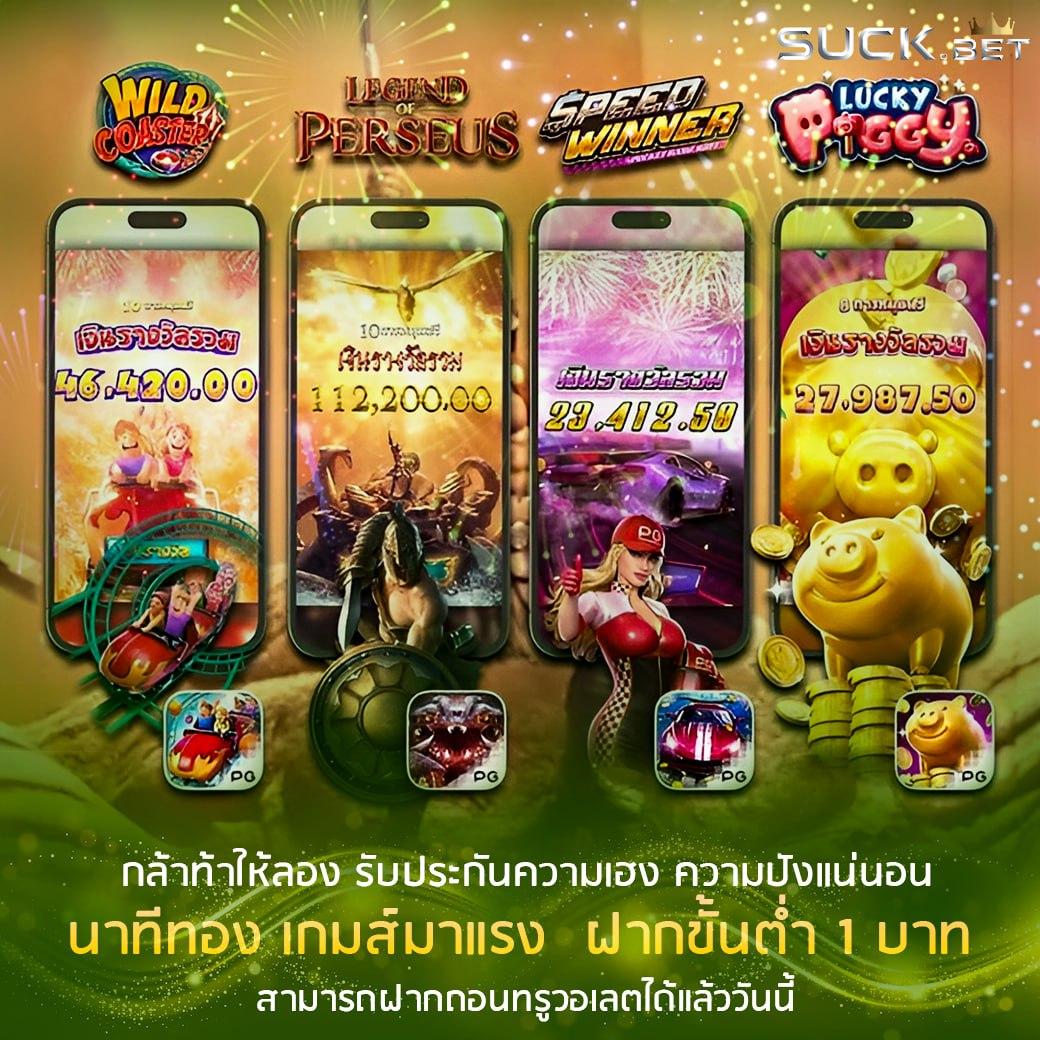 glx168 เว็บตรง สล็อต ฝากถอนออโต้ ไม่ผ่านเอเย่นต์ 2026