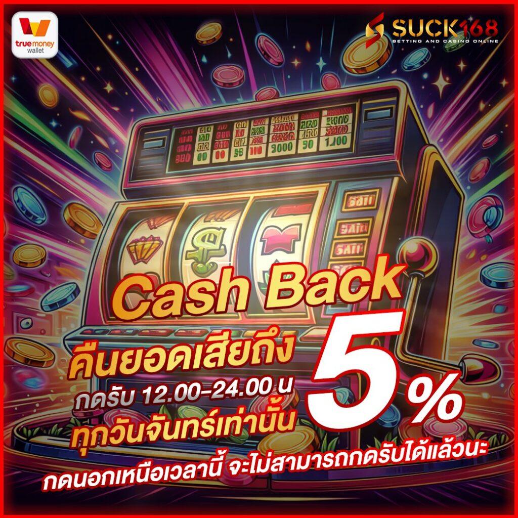 gmz999 สล็อต เว็บตรง ฝากถอนออโต้ ไม่ผ่านเอเย่นต์ 2026