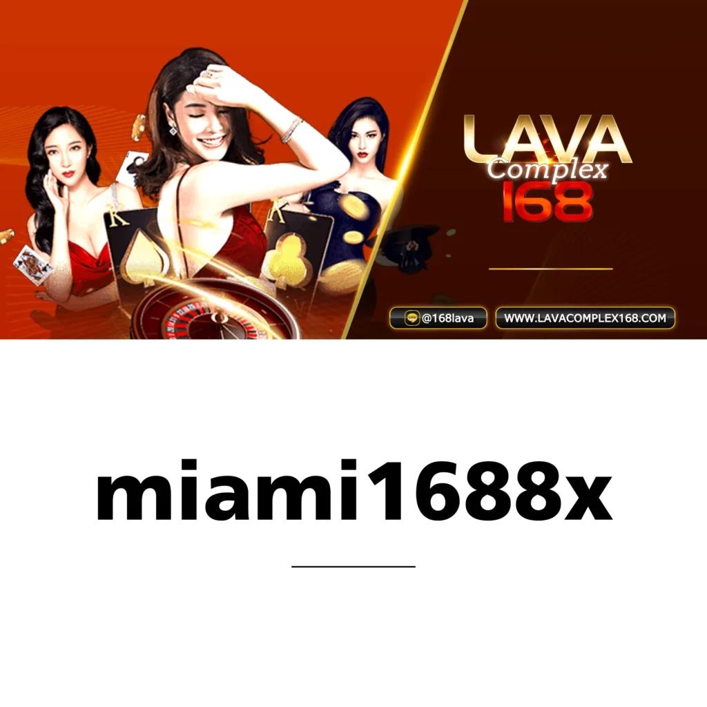 goatbet เว็บตรง สล็อต ฝากถอนออโต้ ไม่ผ่านเอเย่นต์ 2026
