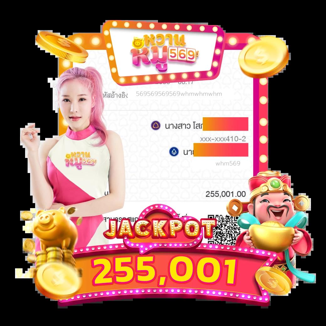 godplus เว็บตรง สล็อต ฝากถอนออโต้ ไม่ผ่านเอเย่นต์ 2026