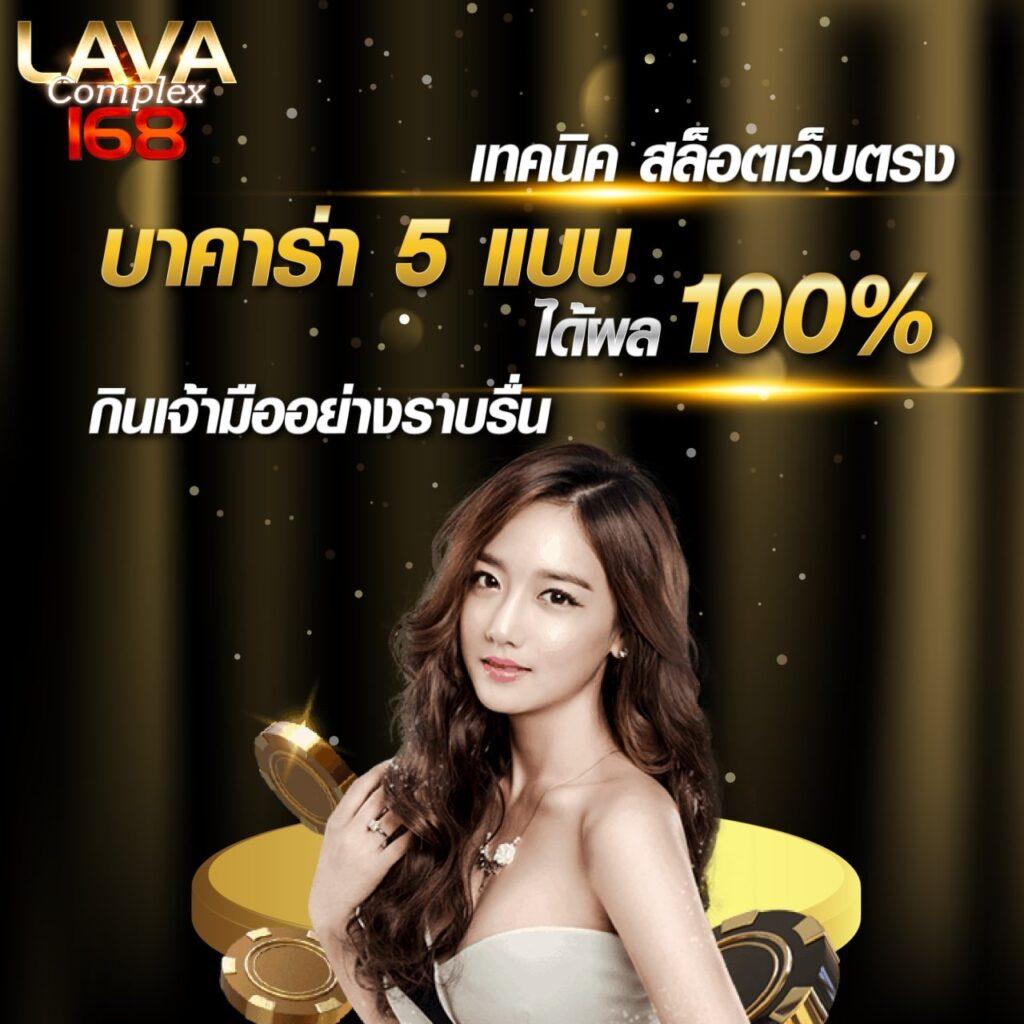 goodgames888 เว็บตรง สล็อต ฝากถอนออโต้ ไม่ผ่านเอเย่นต์ 2026