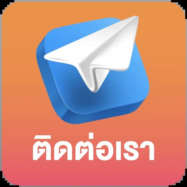 grab55 เว็บตรง สล็อต ฝากถอนออโต้ ไม่ผ่านเอเย่นต์ 2026