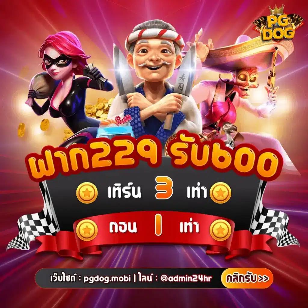 gslotz999 เว็บตรง สล็อต ฝากถอนออโต้ ไม่ผ่านเอเย่นต์ 2026