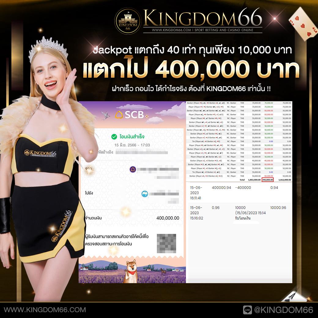 gxy888 เว็บตรงสล็อต ฝากถอนออโต้ไม่ผ่านเอเย่นต์ 2026