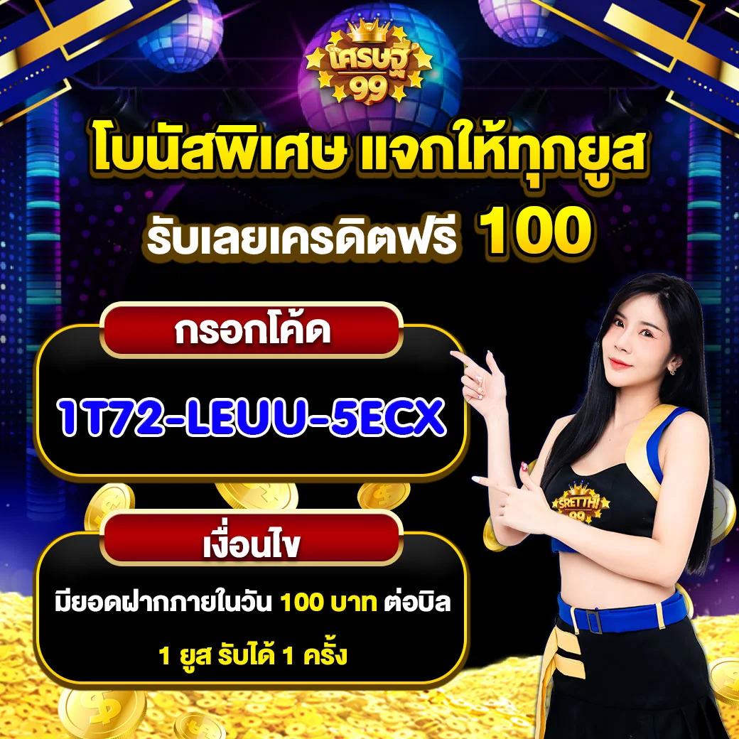 h25 สล็อต เว็บตรง สล็อต ฝากถอนออโต้ ไม่ผ่านเอเย่นต์ 2026