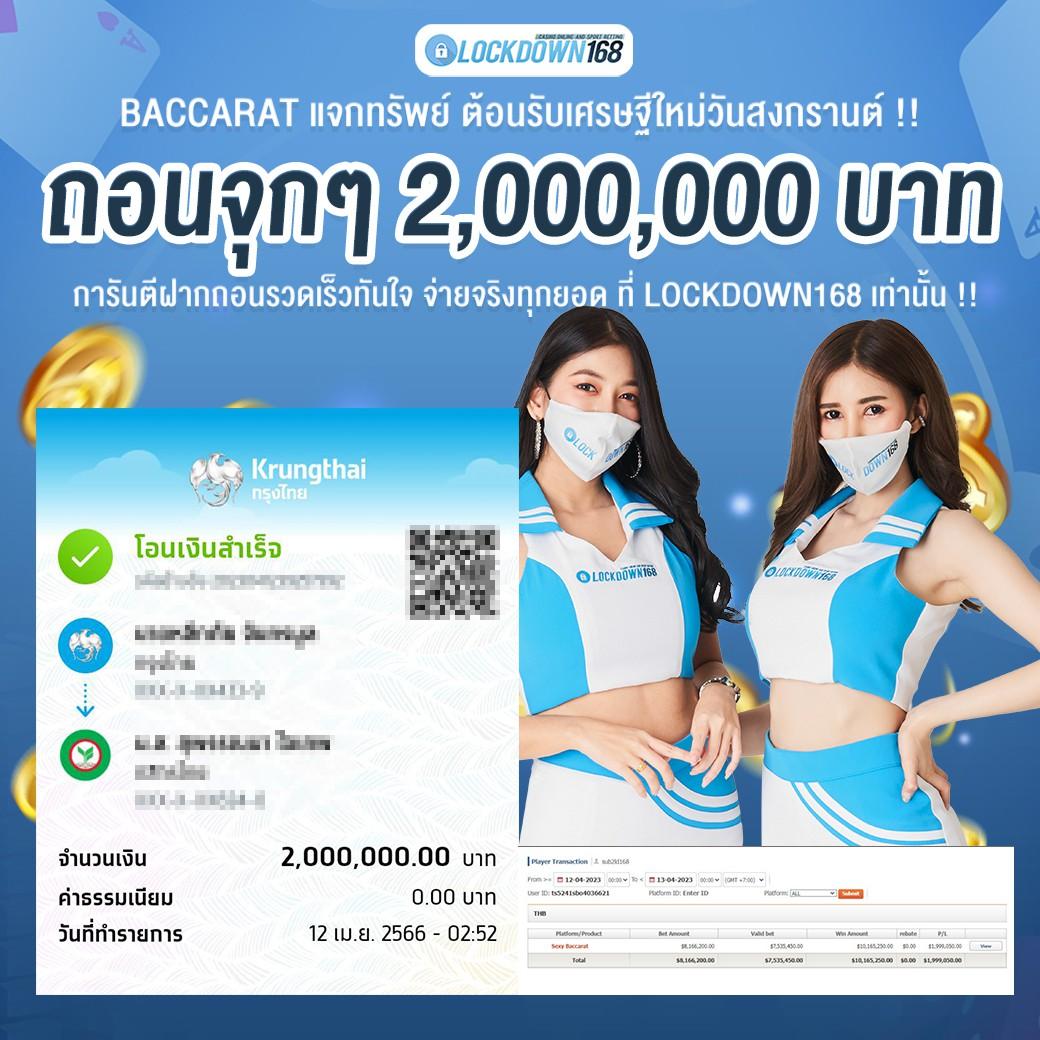 heng36 เว็บตรง สล็อต ฝากถอนออโต้ ไม่ผ่านเอเย่นต์ 2026