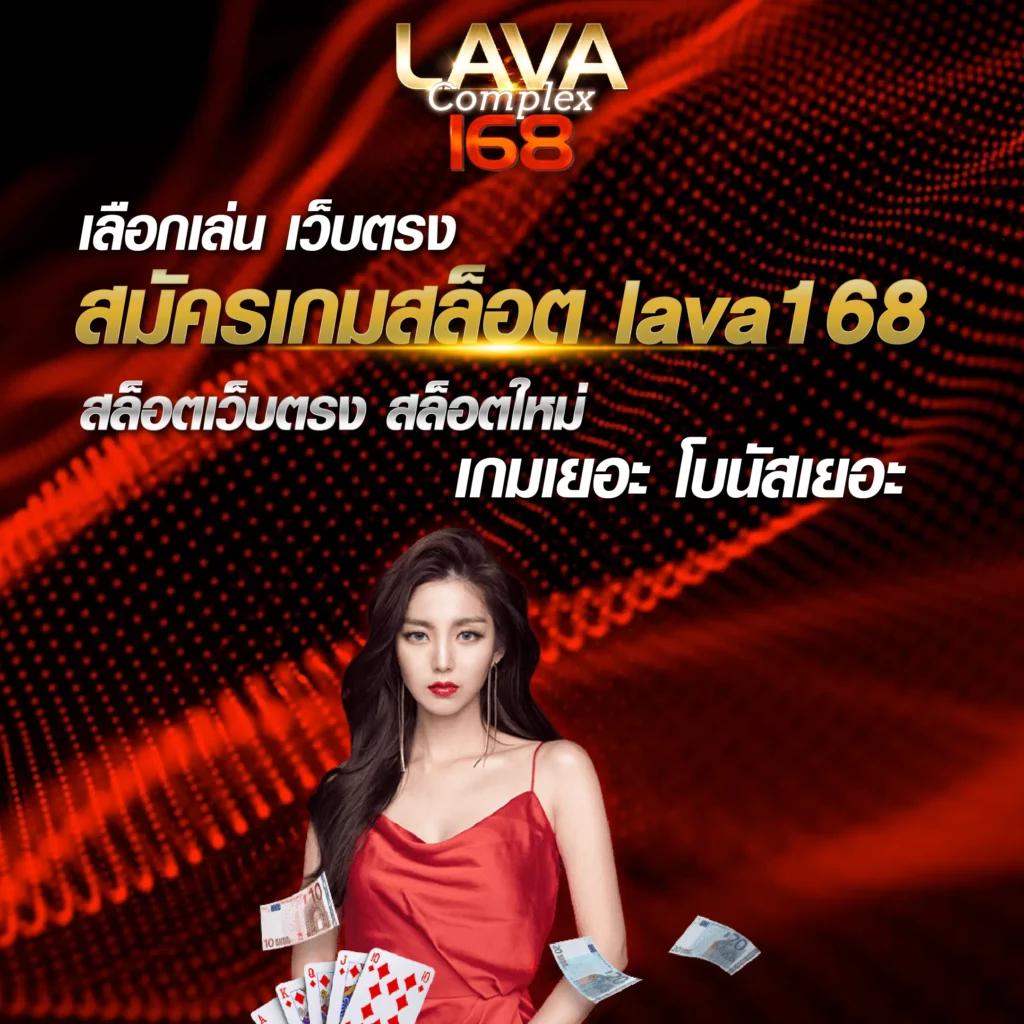 heng678 เว็บตรง สล็อต ฝากถอนออโต้ ไม่ผ่านเอเย่นต์ 2026