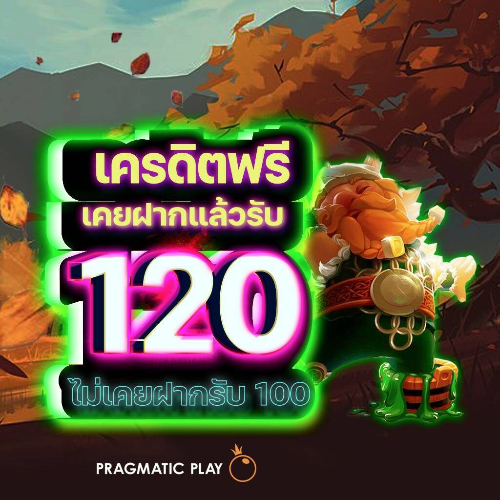 heng99 เว็บตรง สล็อต ฝากถอนออโต้ ไม่ผ่านเอเย่นต์ 2026
