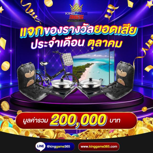 hi99 เว็บตรง สล็อต ฝากถอนออโต้ ไม่ผ่านเอเย่นต์ 2026