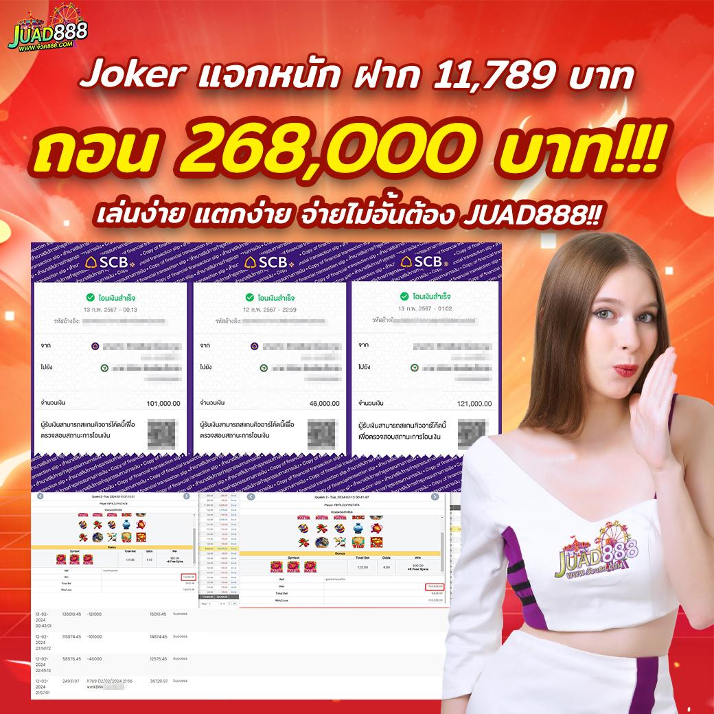 hihuay com หวยออนไลน์ เว็บตรง สล็อต ฝากถอนออโต้ ไม่ผ่านเอเย่นต์ 2026