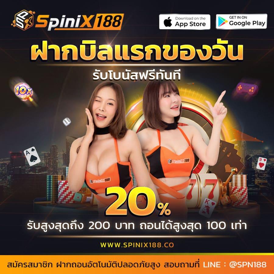 hihuay หวย สล็อต ออนไลน์ เว็บตรง สล็อต ฝากถอนออโต้ ไม่ผ่านเอเย่นต์ 2026