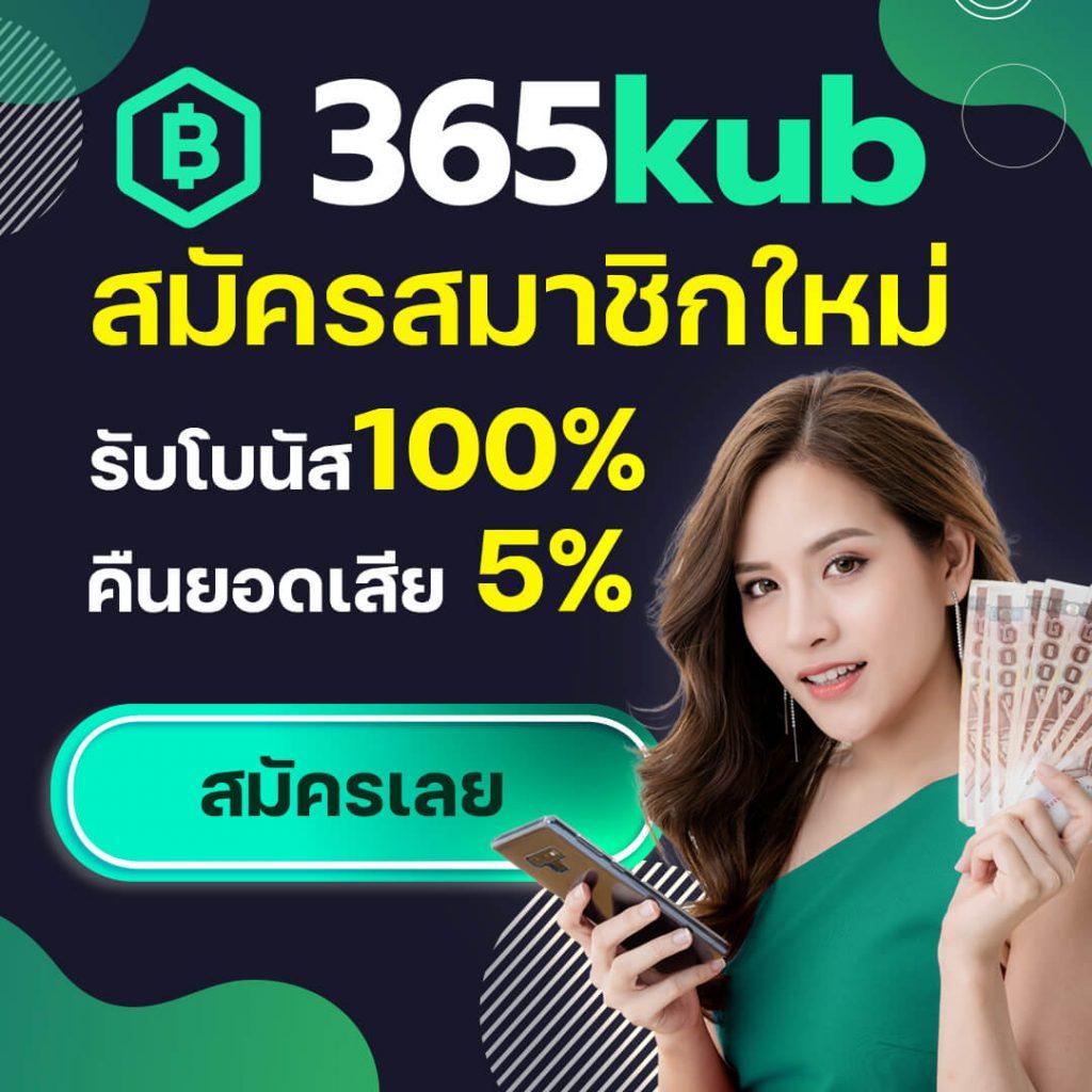 hihuay หวยออนไลน์ เว็บตรง สล็อต ฝากถอนออโต้ 2026
