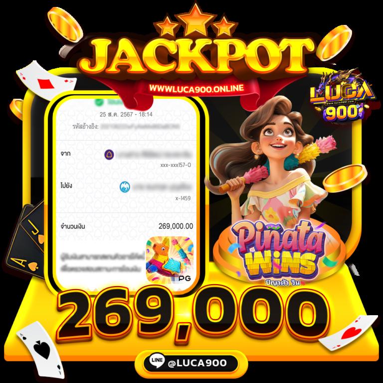hit789 สมัคร เว็บตรง สล็อต ฝากถอนออโต้ ไม่ผ่านเอเย่นต์ 2026
