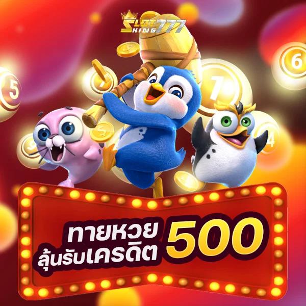 hit789 เว็บตรง สล็อต ฝากถอนออโต้ ไม่ผ่านเอเย่นต์ 2026