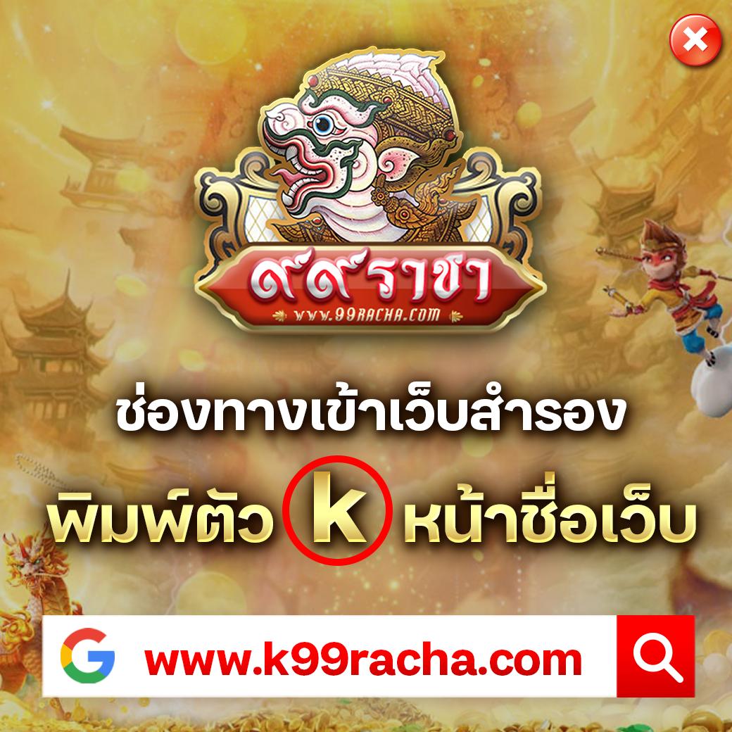 huay14cash เว็บตรงสล็อต ฝากถอนออโต้ ไม่ผ่านเอเย่นต์ 2026