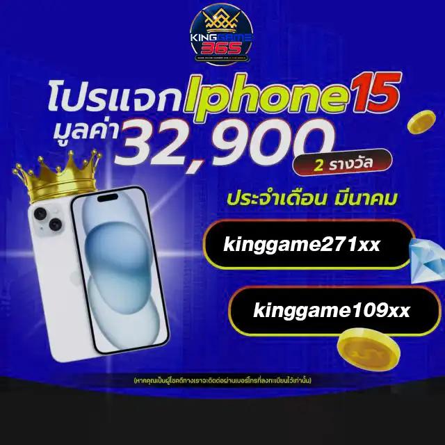 huaysod เว็บตรง สล็อต ฝากถอนออโต้ ไม่ผ่านเอเย่นต์ 2026
