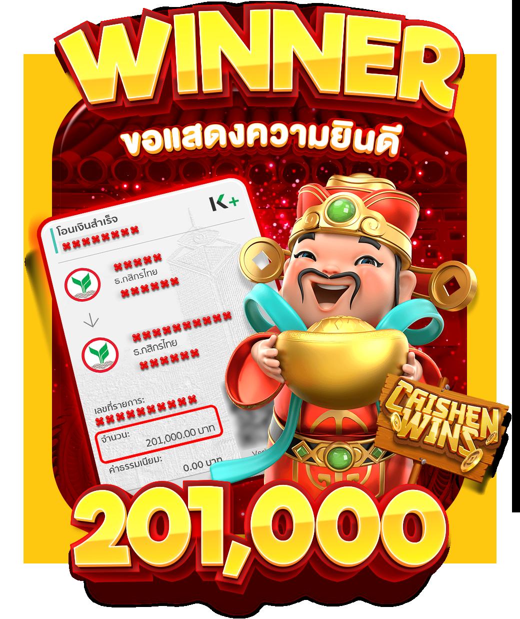 huc999 เว็บตรง สล็อต ฝากถอนออโต้ ไม่ผ่านเอเย่นต์ 2026