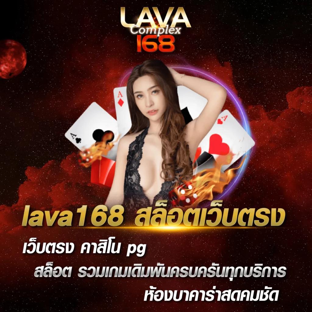hungry purry 888 เว็บตรง สล็อต ฝากถอนออโต้ ไม่ผ่านเอเย่นต์ 2026