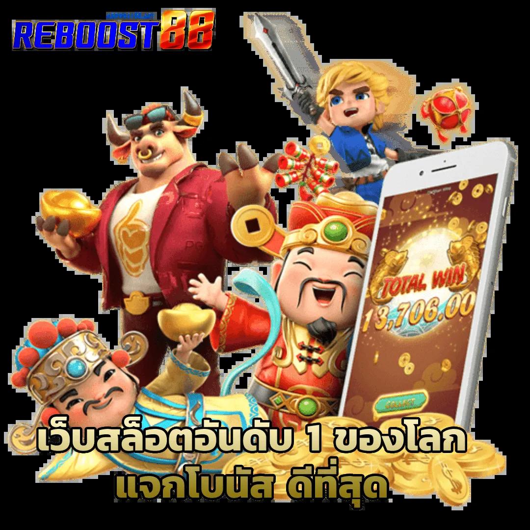 hydra888 เว็บตรง สล็อต ฝากถอนออโต้ ไม่ผ่านเอเย่นต์ 2026