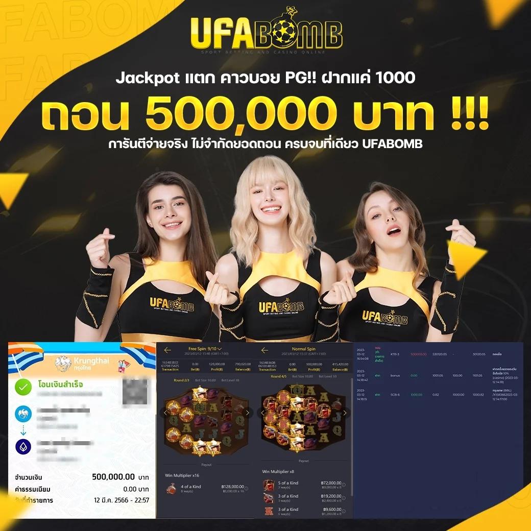 ib888 เครดิตฟรี 40 ล่าสุด เว็บตรง สล็อต ฝากถอนออโต้ ไม่ผ่านเอเย่นต์ 2026