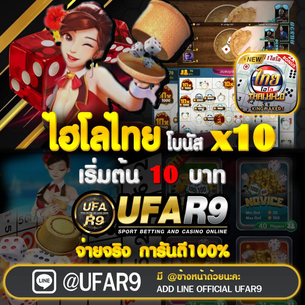 ibet789 เว็บตรง สล็อต ฝากถอนออโต้ ไม่ผ่านเอเย่นต์ 2026