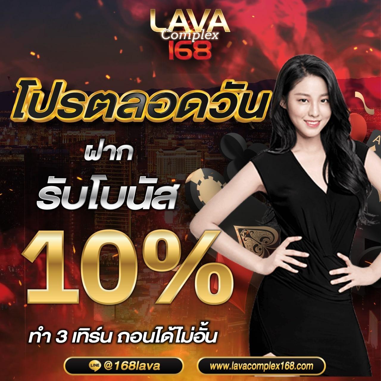imi689 เว็บตรง สล็อต ฝากถอนออโต้ ไม่ผ่านเอเย่นต์ 2026