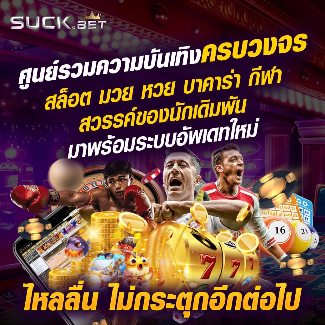 imihero เว็บตรง สล็อต ฝากถอนออโต้ ไม่ผ่านเอเย่นต์ 2026