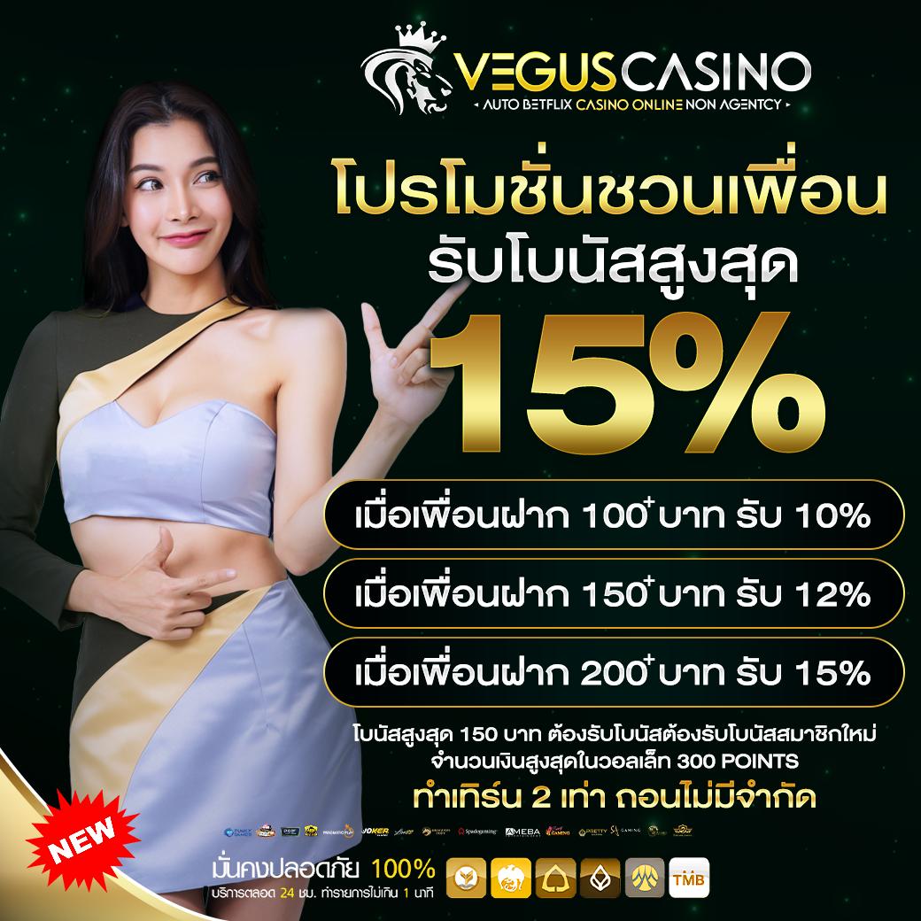 ip888 เว็บตรง สล็อต ฝากถอนออโต้ ไม่ผ่านเอเย่นต์ 2026