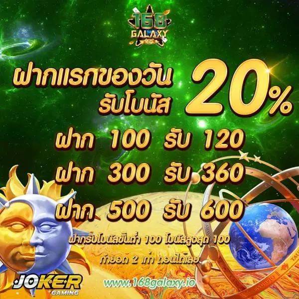 iwantbet เว็บตรง สล็อต ฝากถอนออโต้ ไม่ผ่านเอเย่นต์ 2026