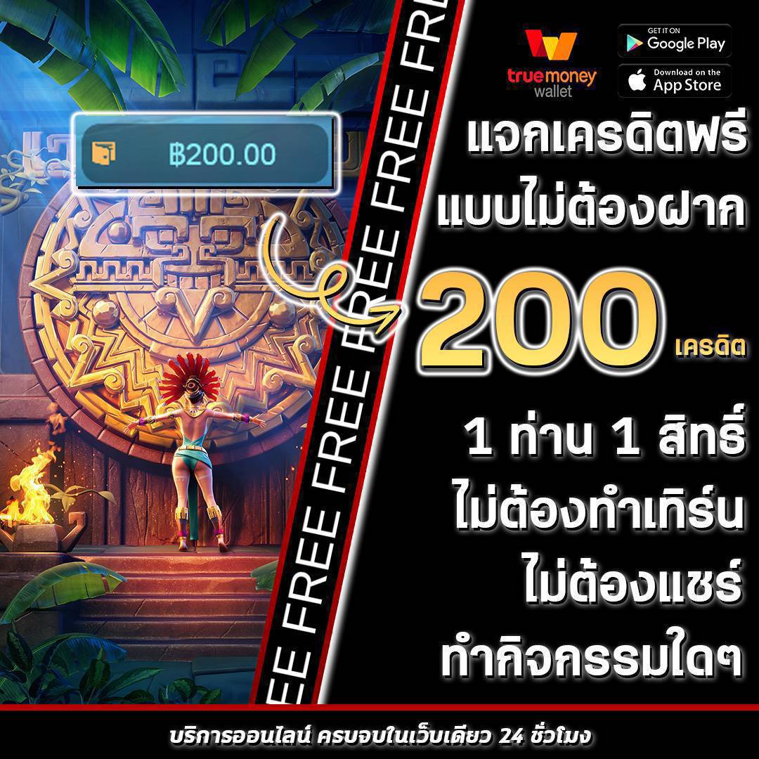 iwb77 เว็บตรง สล็อต ฝากถอนออโต้ ไม่ผ่านเอเย่นต์ 2026