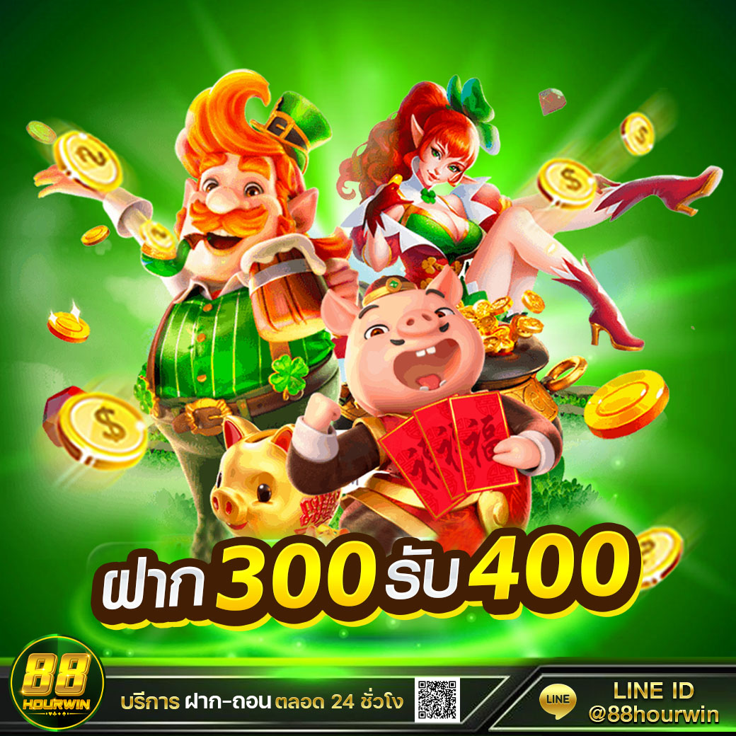 jaywii เว็บตรง สล็อต ฝากถอนออโต้ ไม่ผ่านเอเย่นต์ 2026