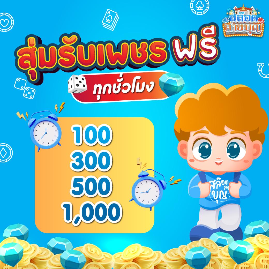 jedi999 เว็บตรง สล็อต ฝากถอนออโต้ ไม่ผ่านเอเย่นต์ 2026