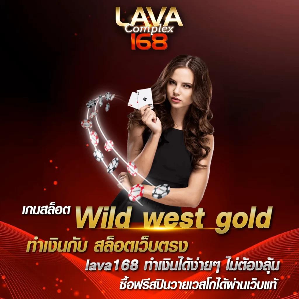joker24h สล็อต เว็บตรง ฝากถอนออโต้ ไม่ผ่านเอเย่นต์ 2026