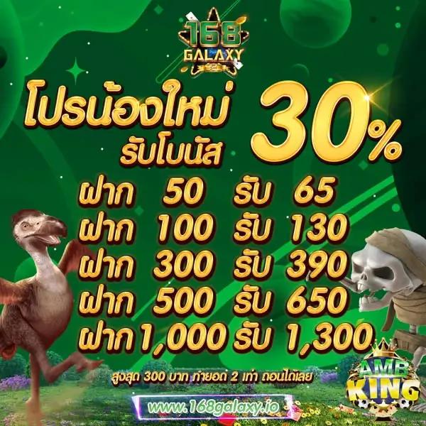 joker888 เว็บตรง สล็อต ฝากถอนออโต้ ไม่ผ่านเอเย่นต์ 2026