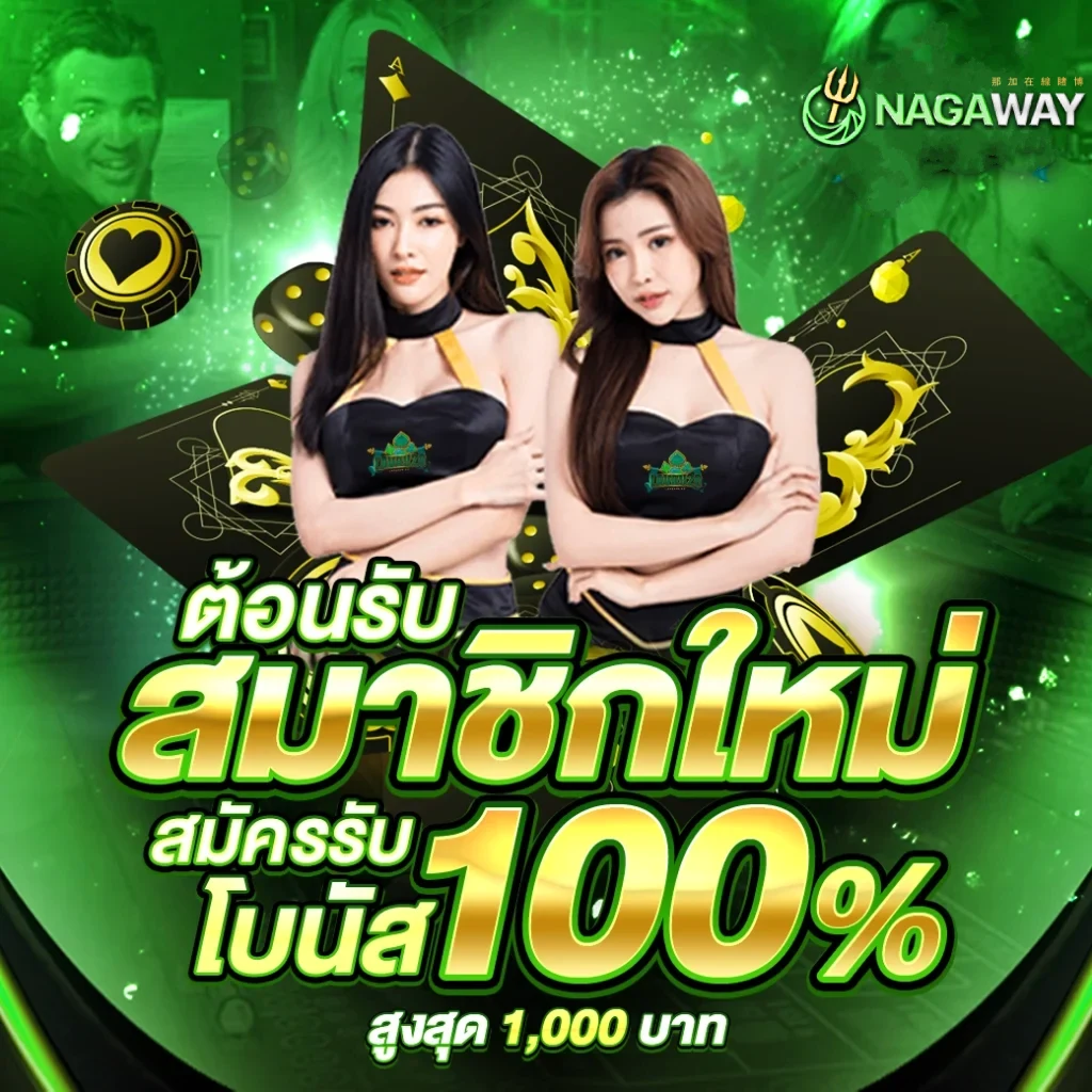 kc9 slot เว็บตรง สล็อต ฝากถอนออโต้ ไม่ผ่านเอเย่นต์ 2026