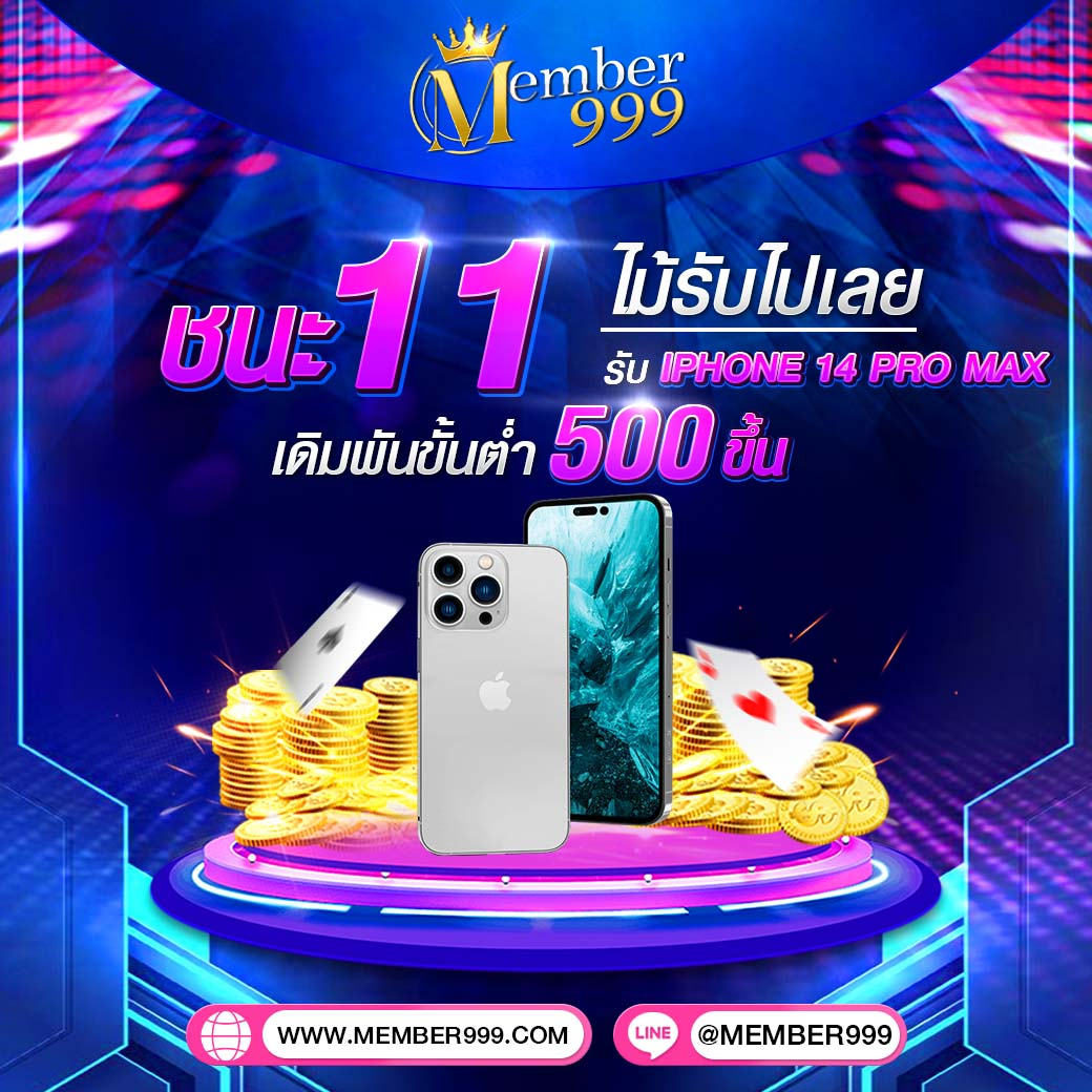 kc9 vip เว็บตรงสล็อต ฝากถอนออโต้ ไม่ผ่านเอเย่นต์ 2026