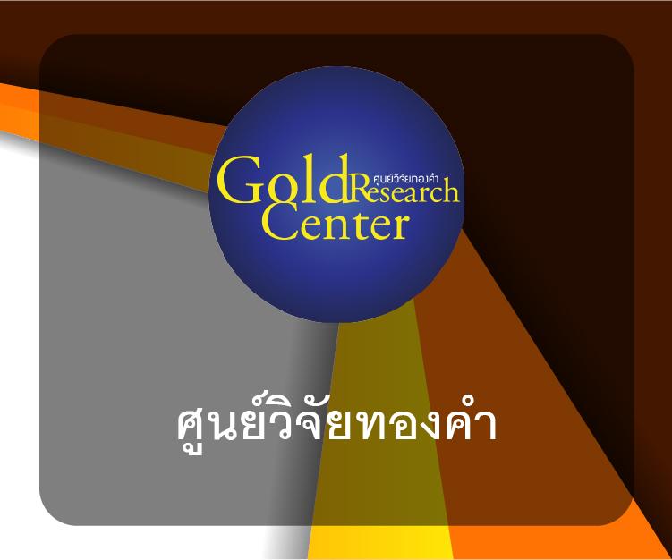 kc9 ทางเข้า เข้าสู่ระบบ เว็บตรง สล็อต ฝากถอนออโต้ ไม่ผ่านเอเย่นต์ 2026